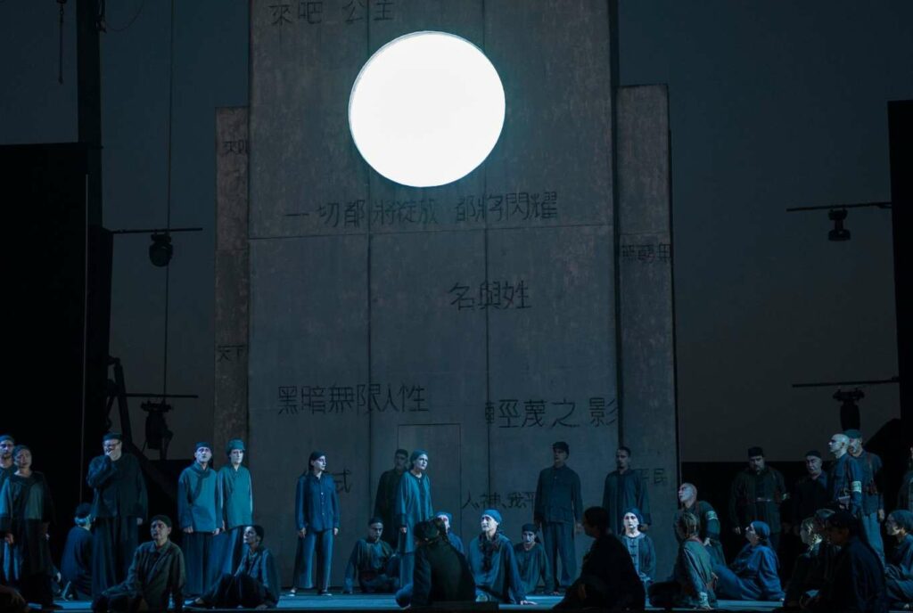 Scena tratta dall'opera Turandot, Puccini Festival